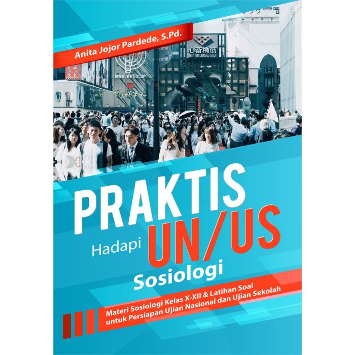 Buku Praktis Hadapi UN/US Sosiologi