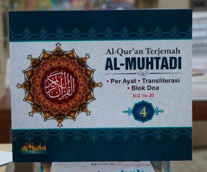 Al Huda Al Muhtadi Al Qur`an Per 5 Juz Jilid 4