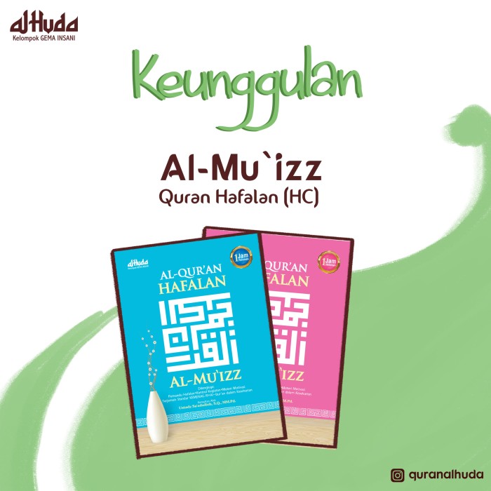 Al-Mu`izz Al Quran Hafalan sedang HC (Warna Biru / Pink)