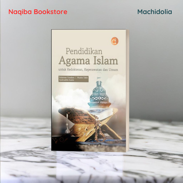 Pendidikan Agama Islam untuk Kedokteran, Keperawatan