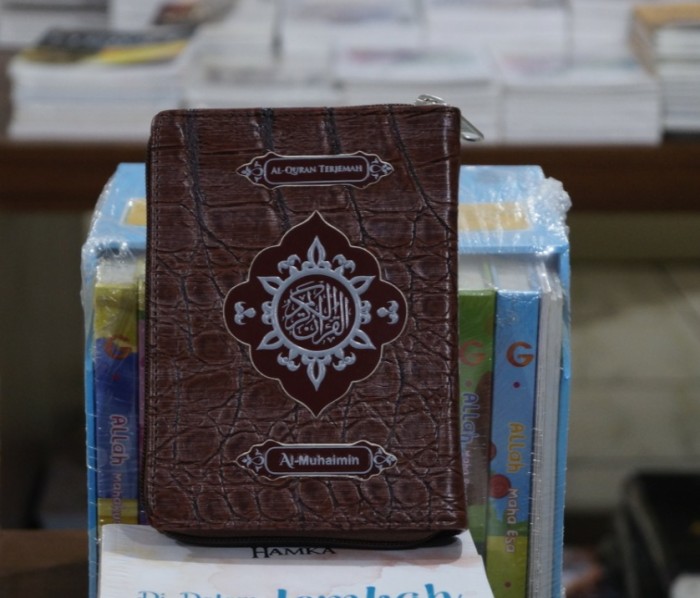 Al Huda Al Qur`an Al Muhaimin - Terjemah 2 warna kecil Res