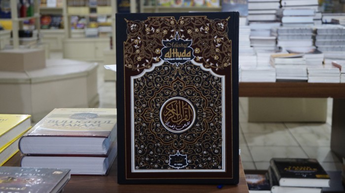 Al Huda Al Quran Al Aliim: Mushaf 2 Warna Besar HC