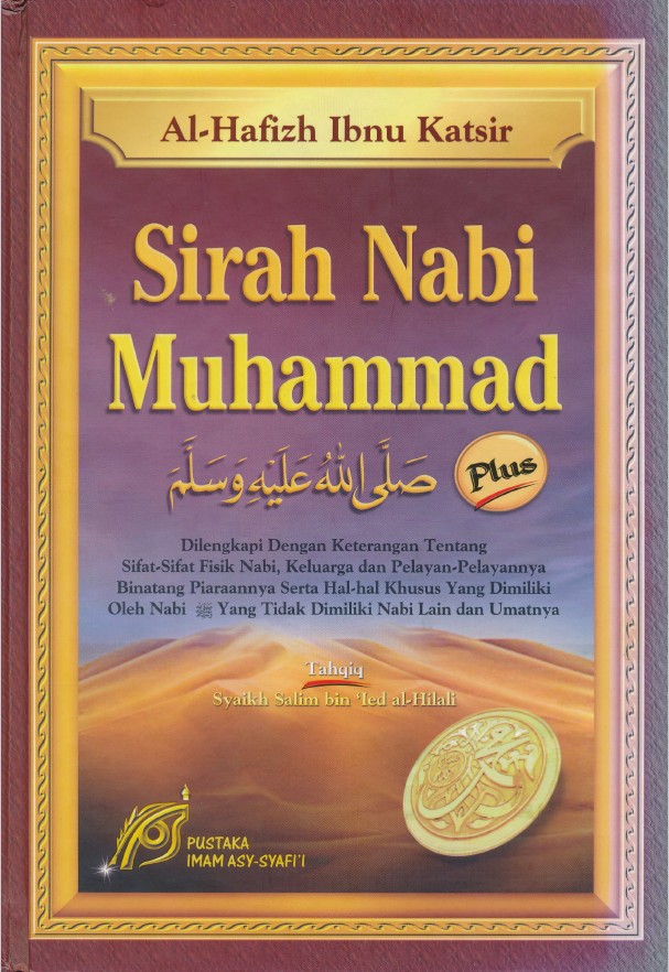 Sirah Nabi Muhammad